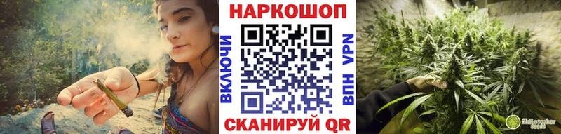 Купить наркотики сайты Новое Девяткино kraken ONION  Гашиш  COCAIN  АМФЕТАМИН 