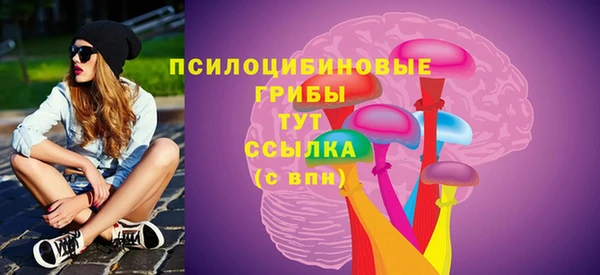 марки lsd Алексеевка