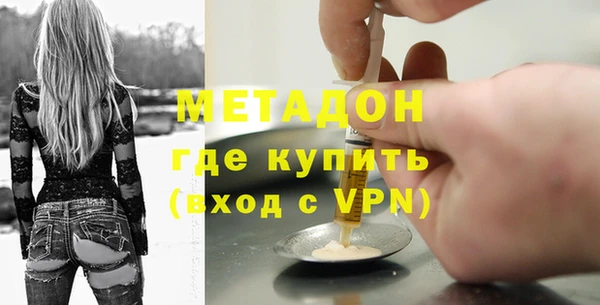 марки lsd Алексеевка