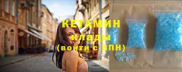 марки lsd Алексеевка