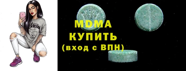марки lsd Алексеевка