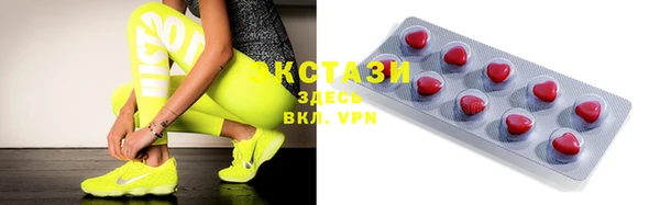 дживик Абинск
