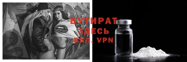 дживик Абинск