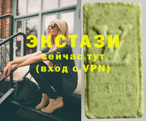 метадон Алзамай