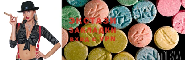 метадон Алзамай