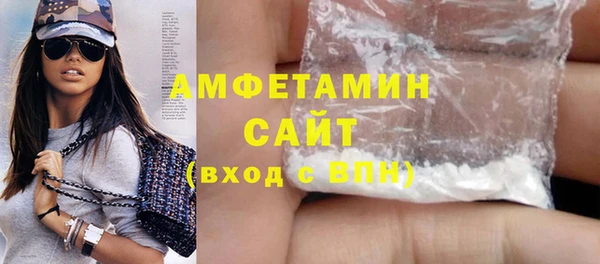 метадон Алзамай